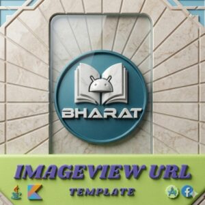 ImageView Open With URL: Template