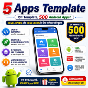 5 Apps Templates to Create 500 Apps